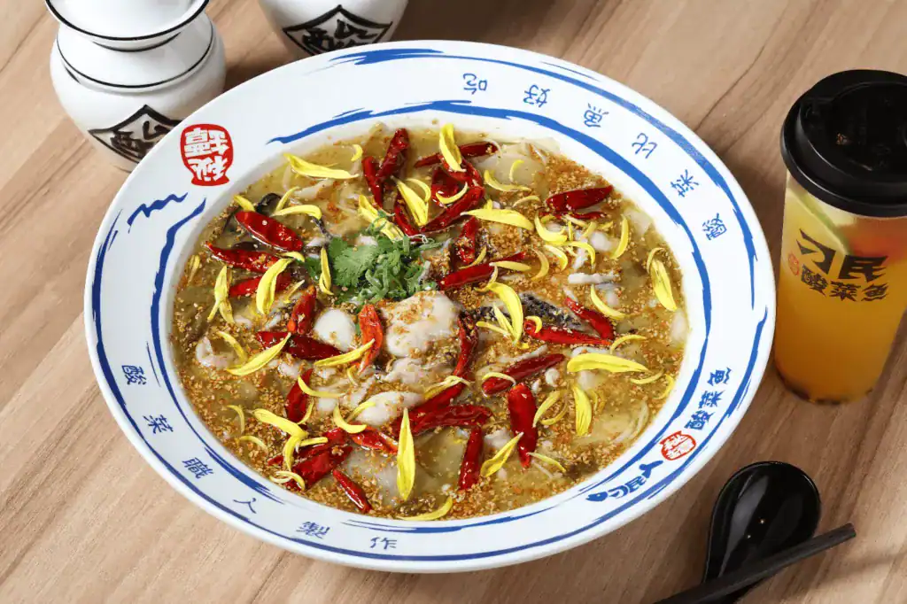 刁民酸菜魚-秘罈酸菜魚