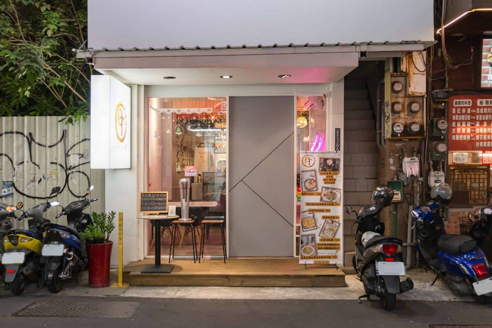 台中宵夜餐廳 - 烏竹樓 外觀環境一覽