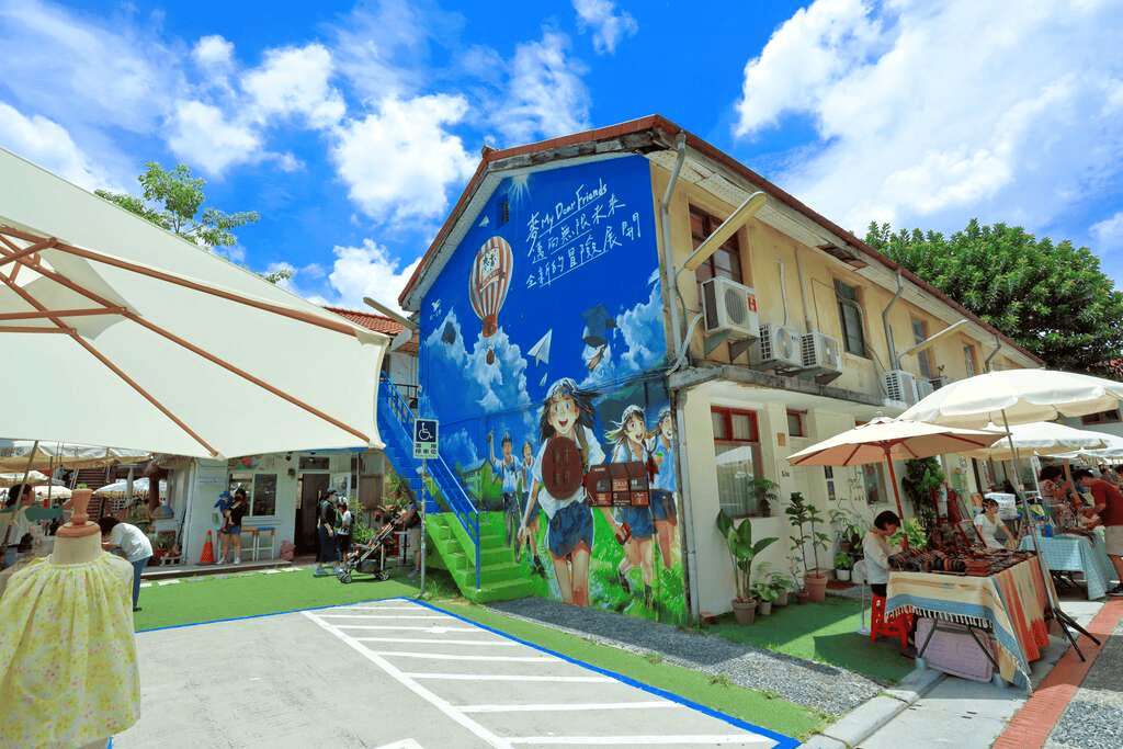 台中一日遊景點:審計新村