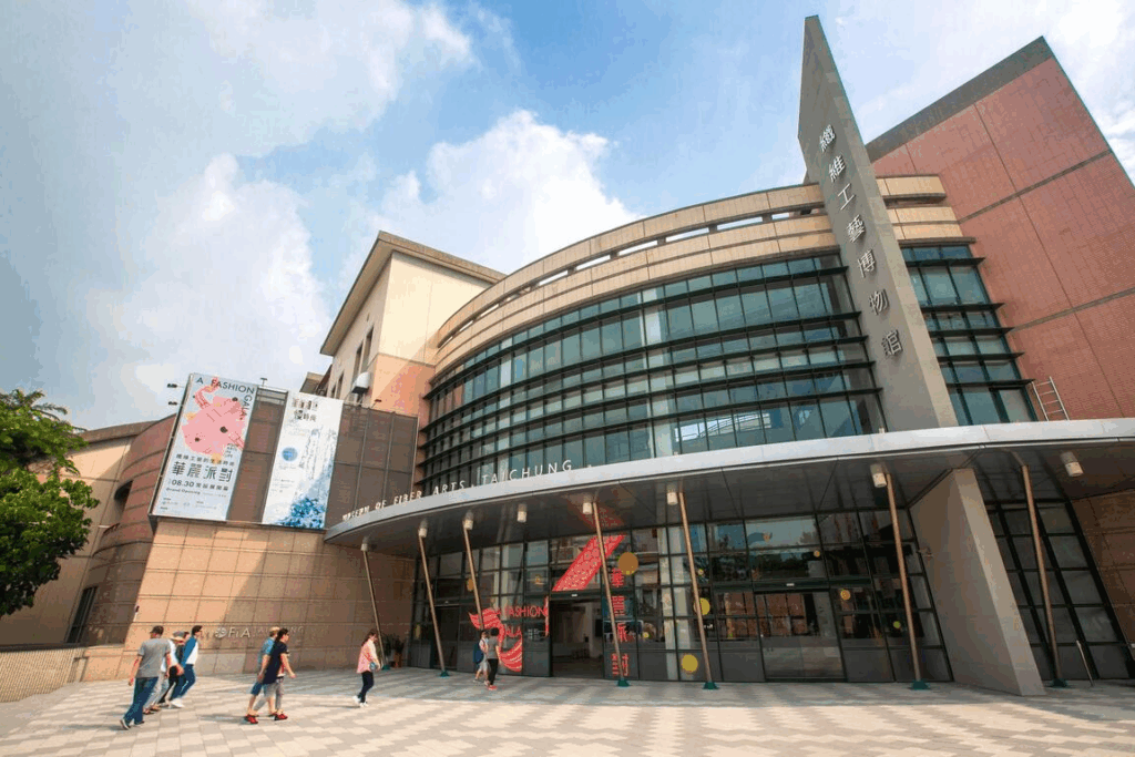 台中私房景點:台中市纖維工藝博物館