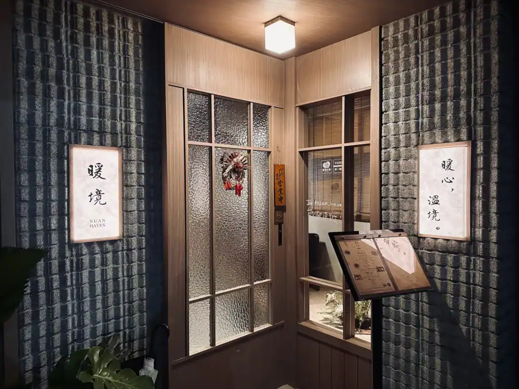 西屯晚餐-暖境小餐館 外觀環境一覽